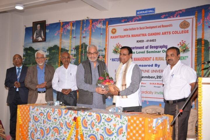 Rashtrapita Mahatma Gandhi College campus in Khed, Maharashtra, India — photo 3