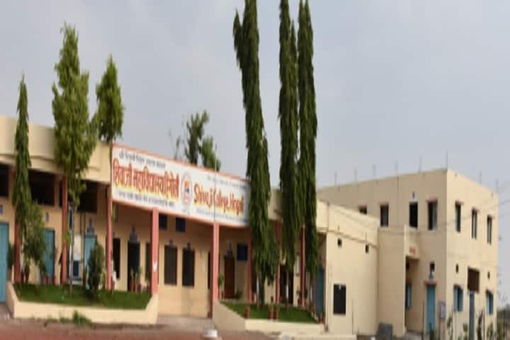 Shivaji College campus in Hingoli, Maharashtra, India — photo 1
