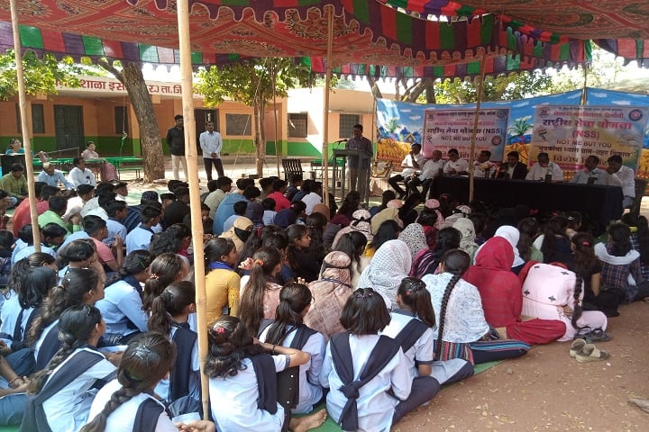 Shivaji College campus in Hingoli, Maharashtra, India — photo 4