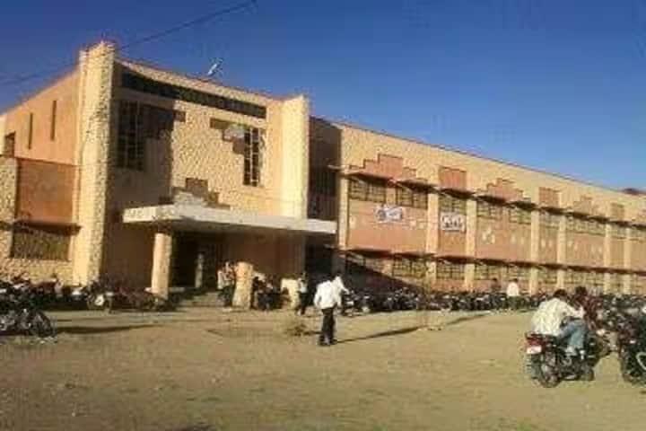 Government College, Merta City campus in Merta, Rajasthan, India