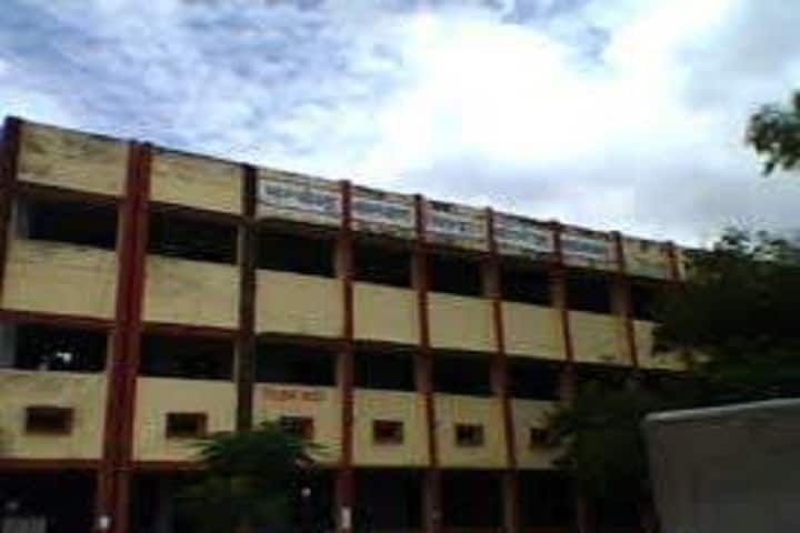 SN Sinha College campus in Jehanabad, Bihar, India — photo 1