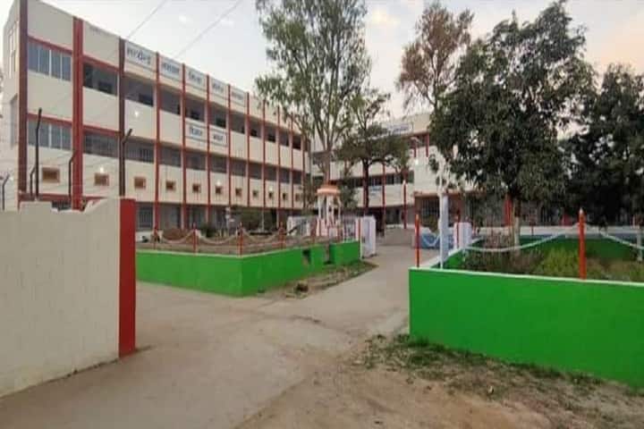SN Sinha College campus in Jehanabad, Bihar, India — photo 2