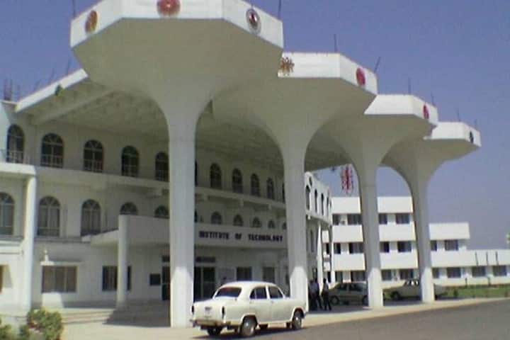 Haldia Institute of Technology (HIT) Haldia campus in Haldia, West Bengal, India
