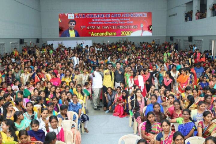 AVP College of Arts and Science campus in Tirupur, Tamil Nadu, India — photo 6
