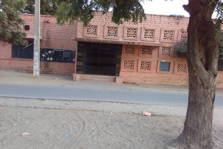 Government Bangur PG College campus in Pali, Rajasthan, India — photo 2