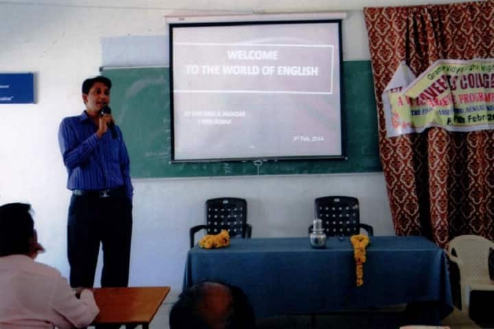 Shri Shantaveer Arts and Commerce College campus in Vijayapura, Karnataka, India — photo 3