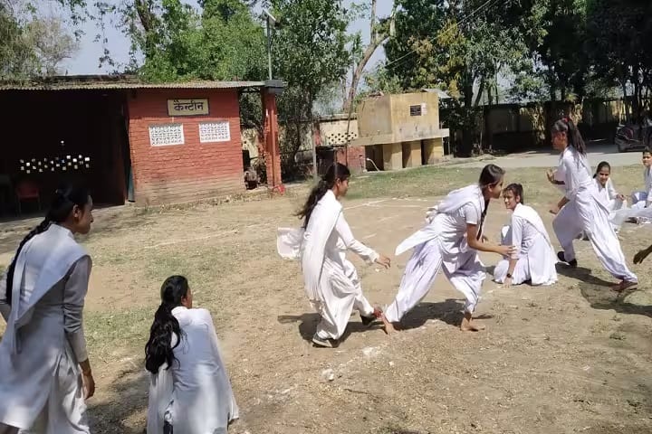 Dr BR Ambedkar Mahavidyalaya campus in Banda, Uttar Pradesh, India — photo 4