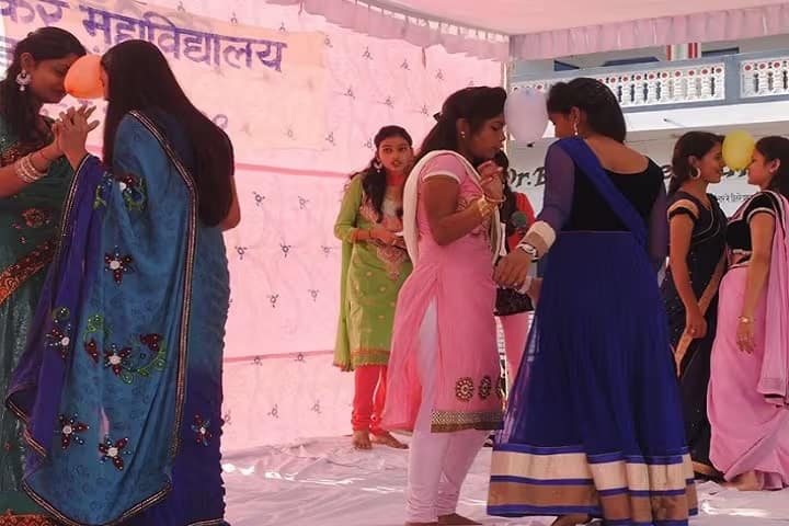 Dr BR Ambedkar Mahavidyalaya campus in Banda, Uttar Pradesh, India — photo 5