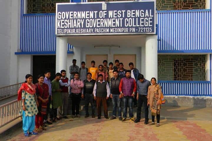 Government General Degree College campus in Midnapore, West Bengal, India — photo 5