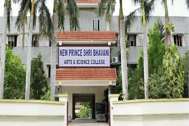 New Prince Shri Bhavani Arts and Science College campus in Chennai, Tamil Nadu, India — photo 1