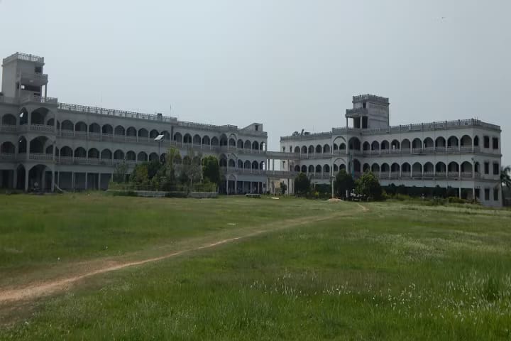 Sukumar Sengupta Mahavidyalaya campus in Midnapore, West Bengal, India — photo 2