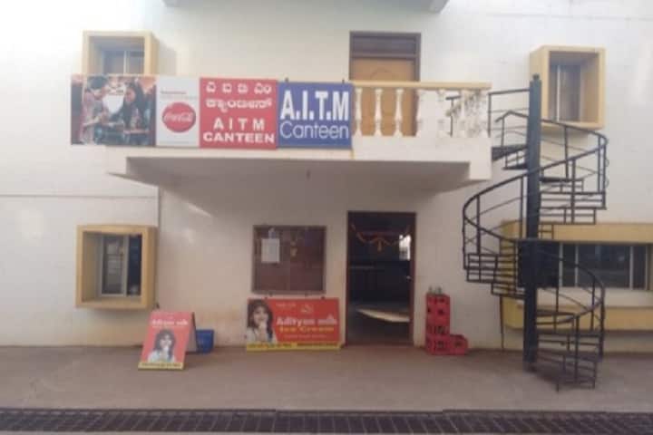 AITM Belgaum campus in Belgaum, Karnataka, India — photo 3