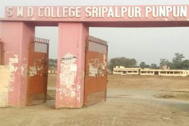 SMD College campus in Patna, Bihar, India — photo 2