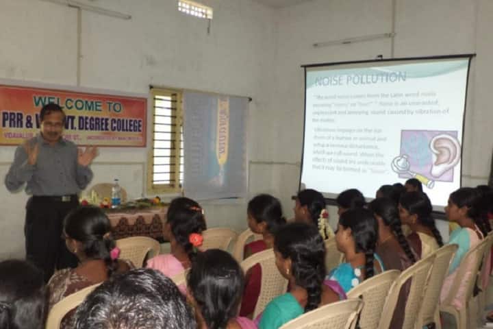 PRR and VS Government College campus in Nellore, Andhra Pradesh, India — photo 2