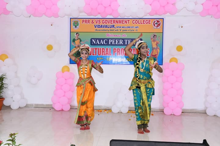 PRR and VS Government College campus in Nellore, Andhra Pradesh, India — photo 6