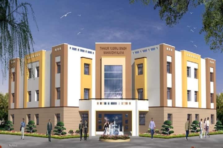 Thakur Yugraj Singh Mahavidyalaya campus in Fatehpur, Uttar Pradesh, India — photo 1