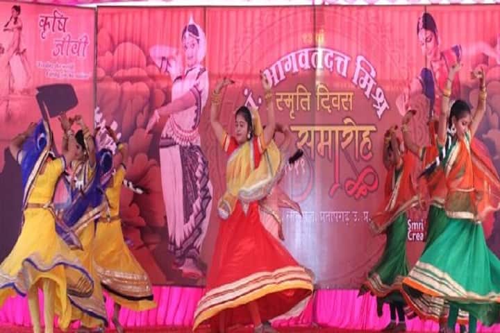 Bhagwat Dutt Girls Post Graduate College campus in Pratapgarh, Uttar Pradesh, India — photo 4