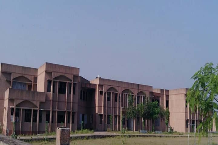 Government Degree College campus in Chitrakoot, Uttar Pradesh, India — photo 2
