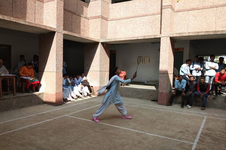 Government Degree College campus in Chitrakoot, Uttar Pradesh, India — photo 4