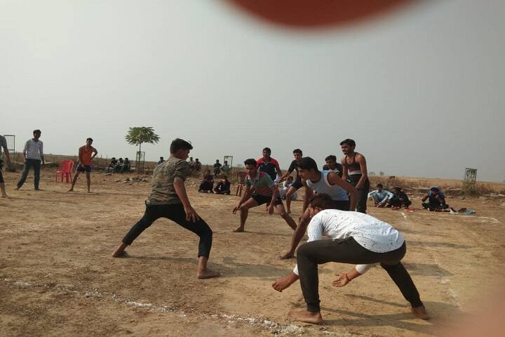 Government Degree College campus in Chitrakoot, Uttar Pradesh, India — photo 5