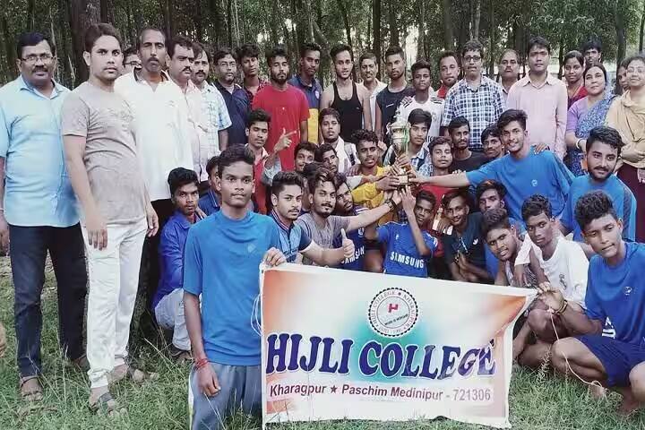 Hijli College campus in Kharagpur, West Bengal, India — photo 5