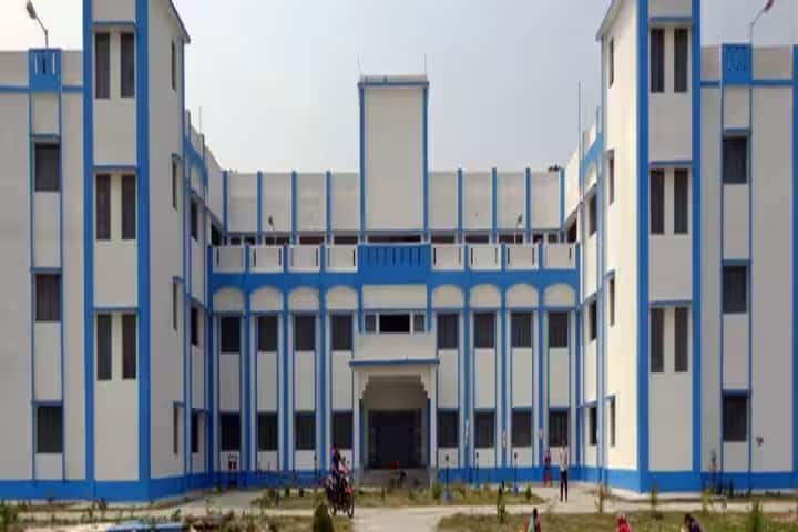 Chopra Kamala Paul Smriti Mahavidyalaya campus in Bhagabati, West Bengal, India — photo 1