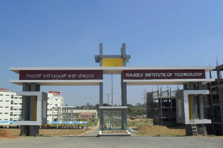 Rajeev Institute of Technology campus in Hassan, Karnataka, India — photo 1