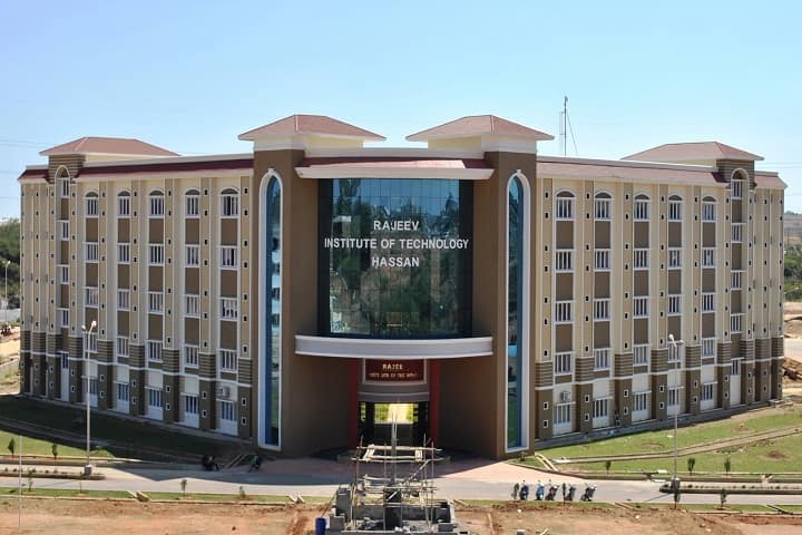 Rajeev Institute of Technology campus in Hassan, Karnataka, India — photo 3