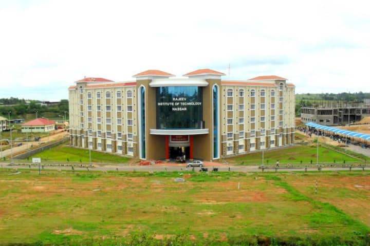 Rajeev Institute of Technology campus in Hassan, Karnataka, India — photo 4
