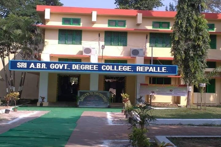 Sri ABR Government Degree College campus in Repalle, Andhra Pradesh, India — photo 1