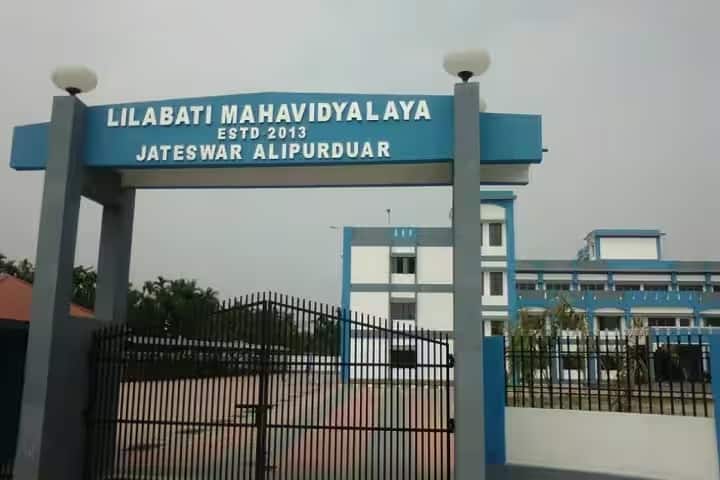 Lilabati Mahavidyalaya campus in Jateshwar, West Bengal, India — photo 2