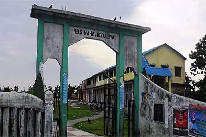 Nani Bhattacharya Smarak Mahavidyalaya campus in Falakata, West Bengal, India — photo 2