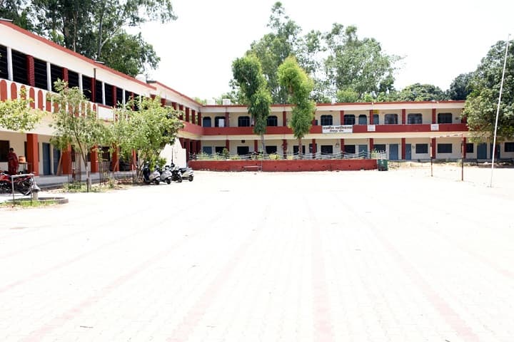 Government College campus in Una, Himachal Pradesh, India — photo 1