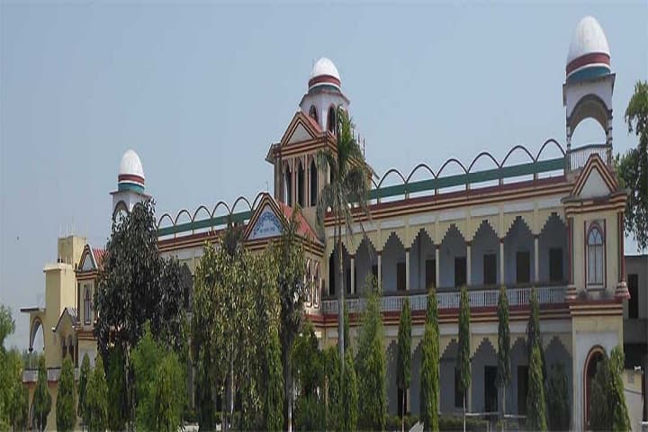 Sw Dilip Kumar Smarak Mahavidyalaya campus in Fatehpur, Uttar Pradesh, India — photo 1