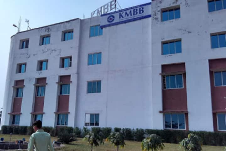 KMBB College of Engineering and Technology campus in Bhubaneswar, Odisha, India — photo 1