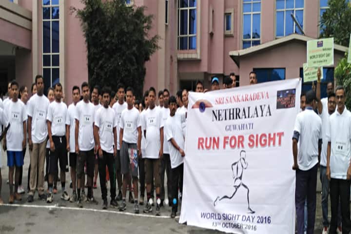 Sri Sankaradeva Nethralaya campus in Guwahati, Assam, India — photo 2