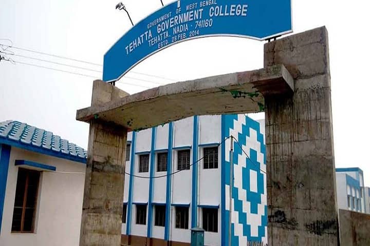 Tehatta Government College campus in Tehatta, West Bengal, India — photo 1