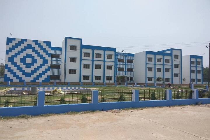 Tehatta Government College campus in Tehatta, West Bengal, India — photo 2