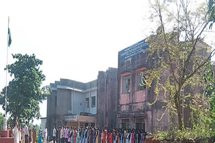 Government First Grade College campus in Vittal, Karnataka, India — photo 1