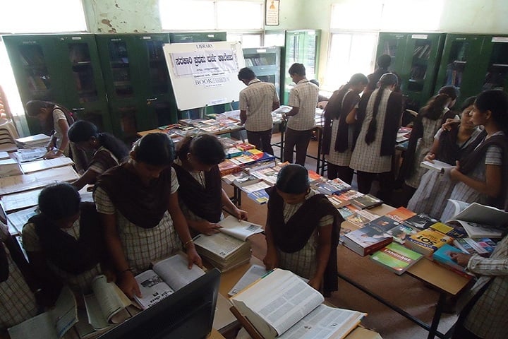 Government First Grade College campus in Vittal, Karnataka, India — photo 4