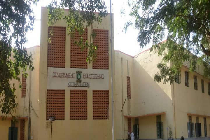 Government Polytechnic campus in Khammam, Telangana, India — photo 1