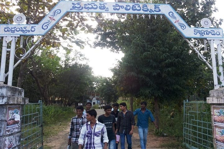 Government Polytechnic campus in Khammam, Telangana, India — photo 2