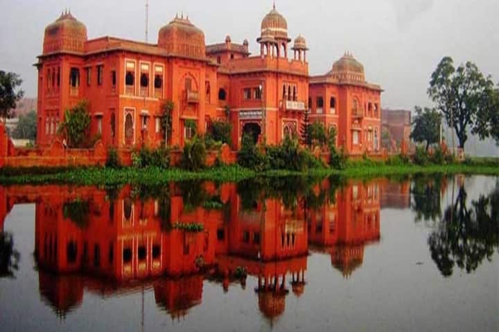 LNMU Darbhanga campus in Darbhanga, Bihar, India