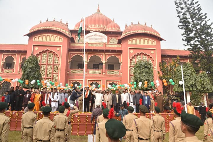 LNMU Darbhanga campus in Darbhanga, Bihar, India — photo 5