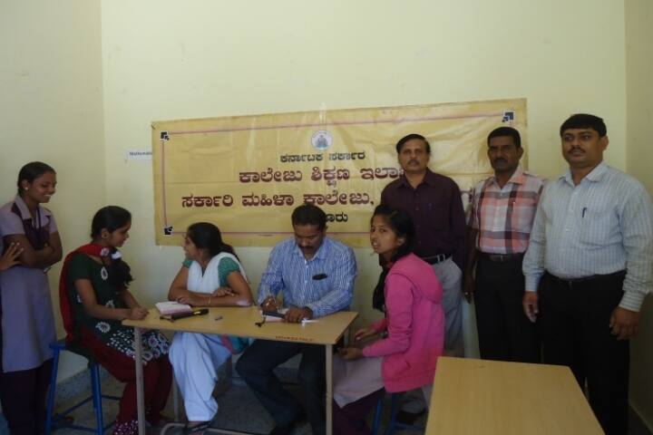 Government First Grade Women's College campus in Mysuru, Karnataka, India — photo 3