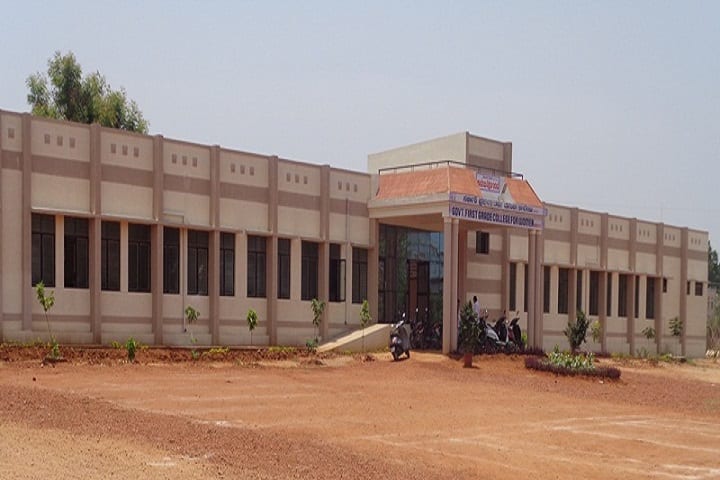 Government First Grade Women's College campus in Davanagere, Karnataka, India — photo 1