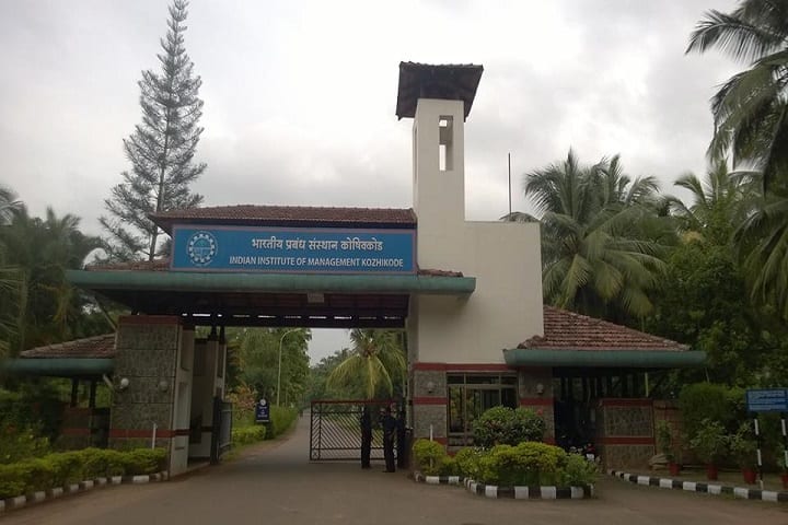 IIM Kozhikode campus in Kozhikode, Kerala, India — photo 2