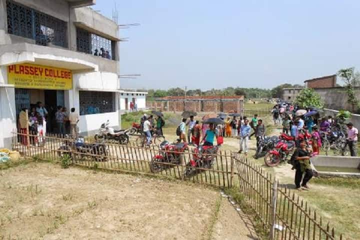 Plassey College campus in Plassey, West Bengal, India — photo 1