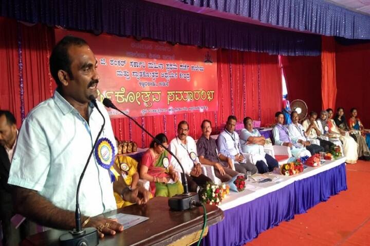 Dr G Shankar Government Women's First Grade College and PG Study Centre campus in Udupi, Karnataka, India — photo 3