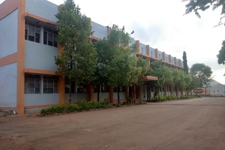 Government Arts College campus in Chitradurga, Karnataka, India — photo 1